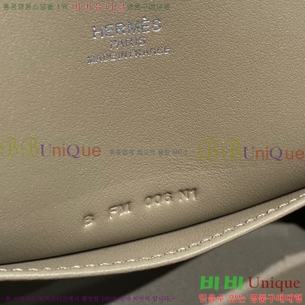 #�����޽� ������ �̴� 18cm HE712377-1-15