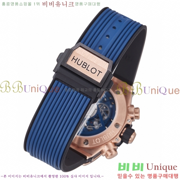 ���� ������ ��� ������ �ð� 44mm 52441156-8