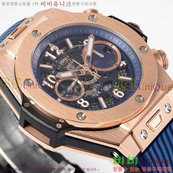 ���� ������ ��� ������ �ð� 44mm 52441156-7