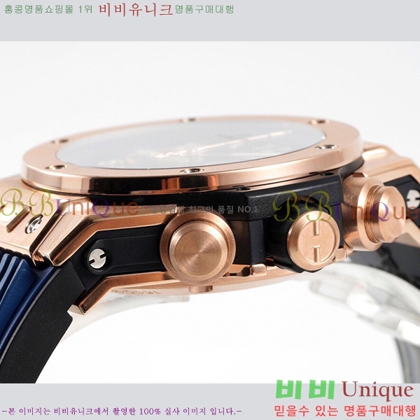 ���� ������ ��� ������ �ð� 44mm 52441156-7