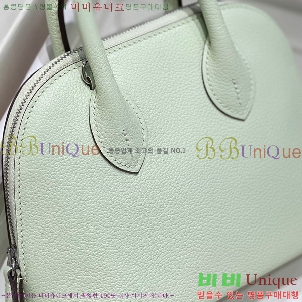 #�����޽� ������ �̴� 18cm HE712377-1-11