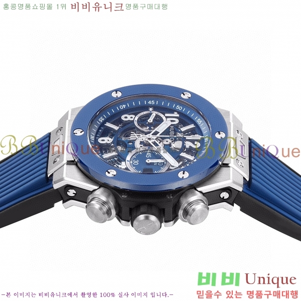 ���� ������ ��� ������ �ð� 44mm 52441156-4