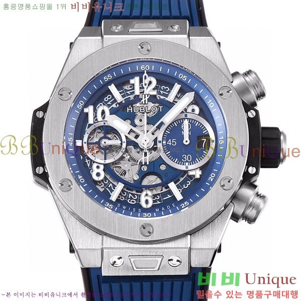 ���� ������ ��� ������ �ð� 44mm 52441156-3