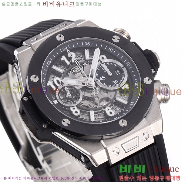 ���� ������ ��� ������ �ð� 44mm 52441156-2