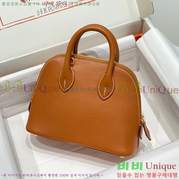 #�����޽� ������ �̴� 18cm HE712377-1-5