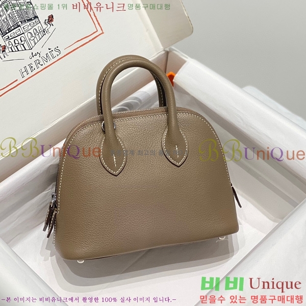 #�����޽� ������ �̴� 18cm  HE712377-1-4