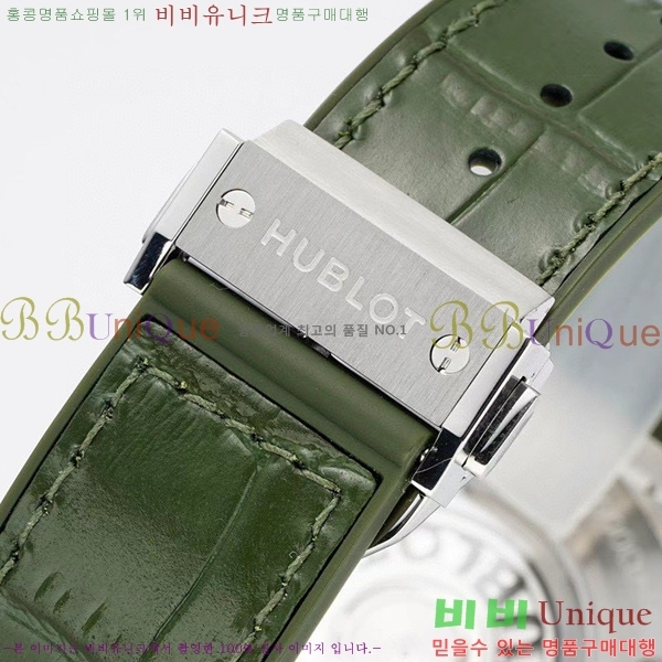 ���� ������ Ŭ���� ǻ�� 42mm 52441202-12