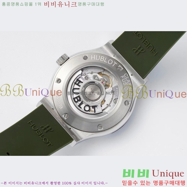 ���� ������ Ŭ���� ǻ�� 42mm 52441202-11