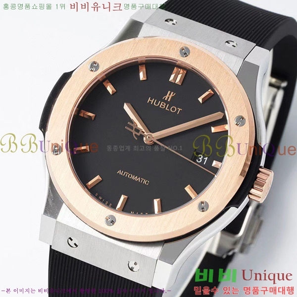 ���� ������ Ŭ���� ǻ�� 42mm 52441202-6