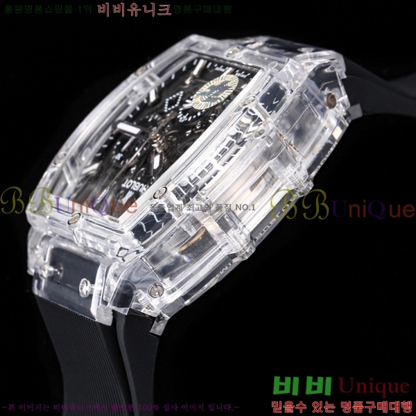 ���� ������ ��� �ð� 42mm H733366-2