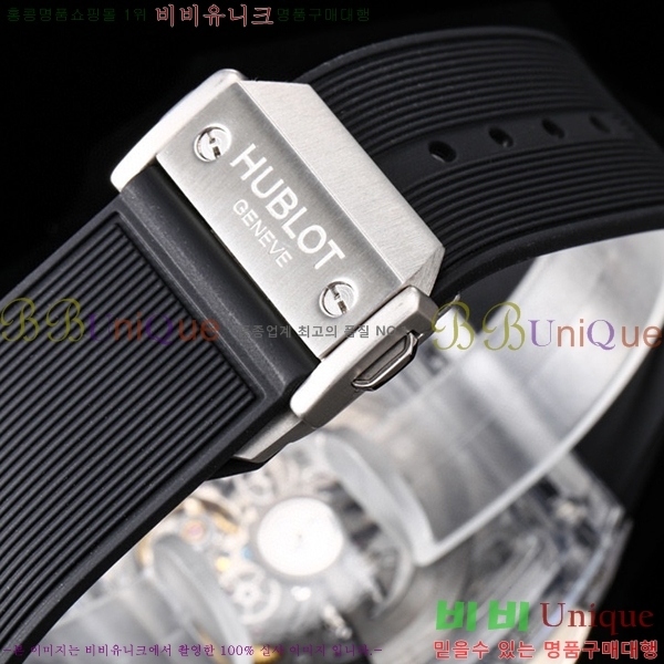 ���� ������ ��� �ð� 42mm H733366-2