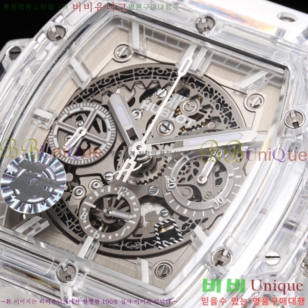 ���� ������ ��� �ð� 42mm H733366-3