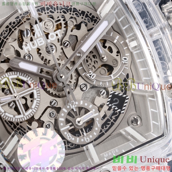 ���� ������ ��� �ð� 42mm H733366-3