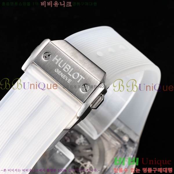 ���� ������ ��� �ð� 42mm H733366-3