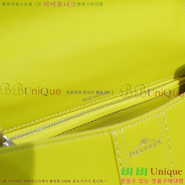 #���� �긮�ӹ� MM 143DV0020-1������- 1070�����롽