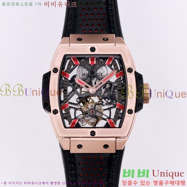 ���� ������ �������ǽ� �ð� H7333677-3