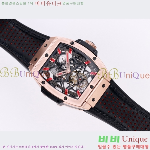 ���� ������ �������ǽ� �ð� H7333677-3