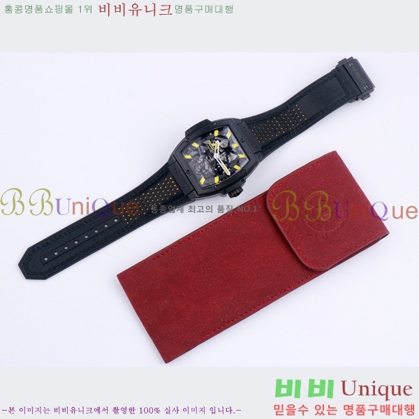 ���� ������ �������ǽ� �ð� H7333677-5