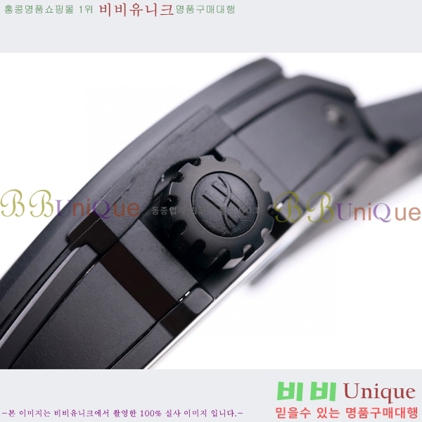 ���� ������ �������ǽ� �ð� H7333677-6