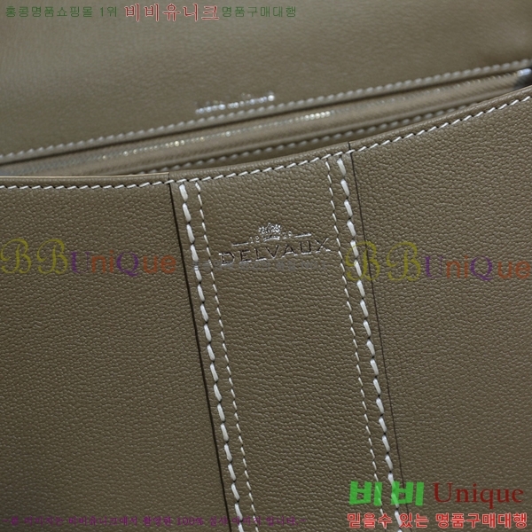 #���� �긮�ӹ� MM 143DV0020-2������- 1070�����롽