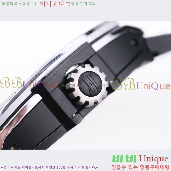 ���� ������ �������ǽ� �ð� H7333677-9