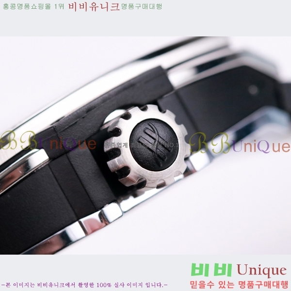 ���� ������ �������ǽ� �ð� H7333677-11