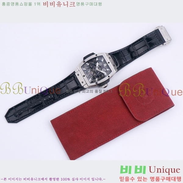 ���� ������ �������ǽ� �ð� H7333677-11