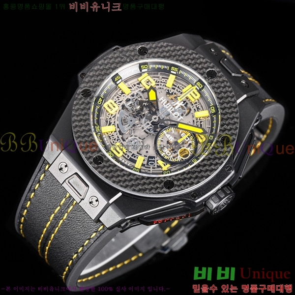 ���� ������ ��� �ð� 45mm H7345514-1