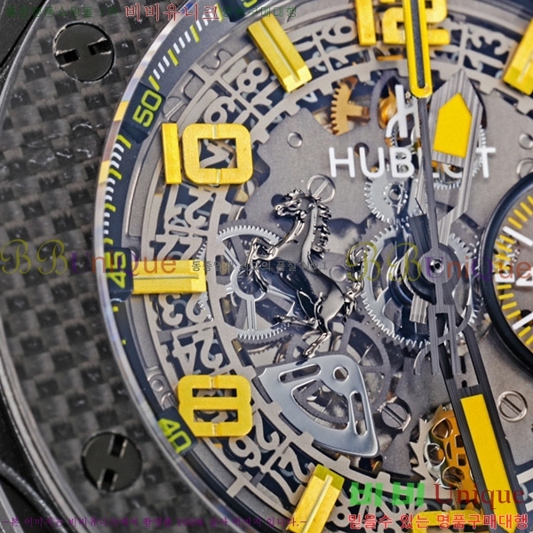 ���� ������ ��� �ð� 45mm H7345514-1