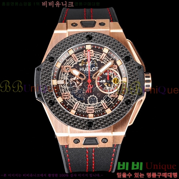 ���� ������ ��� �ð� 45mm H7345514-2