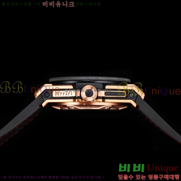 ���� ������ ��� �ð� 45mm H7345514-2