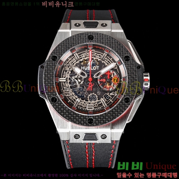 ���� ������ ��� �ð� 45mm H7345514-3