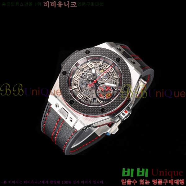 ���� ������ ��� �ð� 45mm H7345514-3