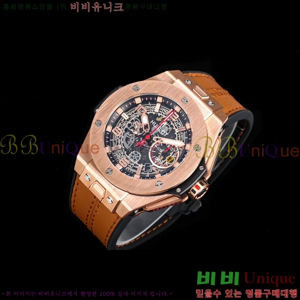 ���� ������ ��� �ð� 45mm H7345514-4