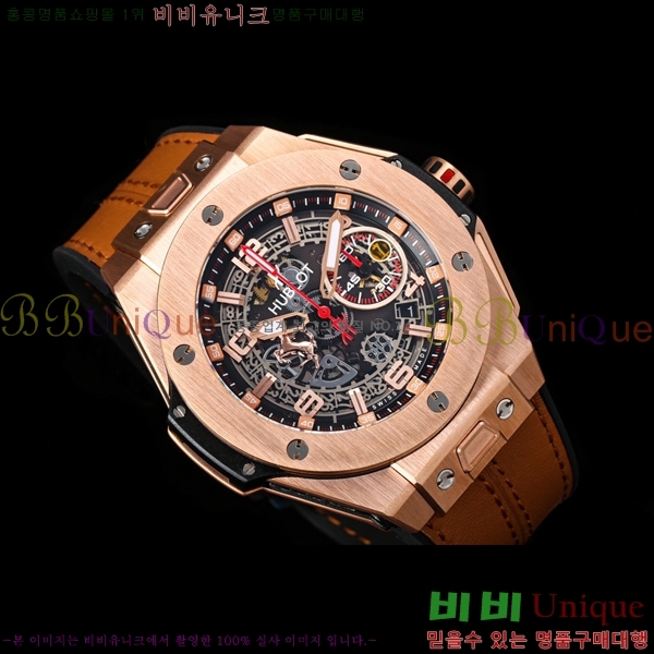 ���� ������ ��� �ð� 45mm H7345514-4