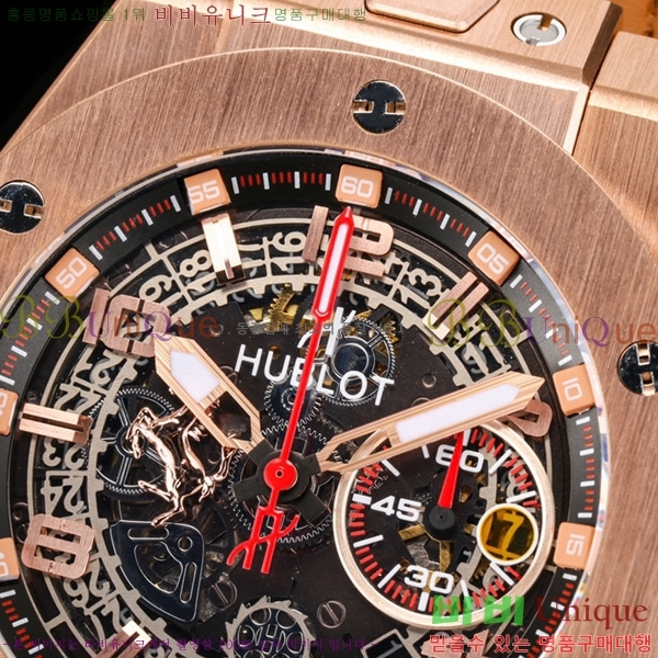 ���� ������ ��� �ð� 45mm H7345514-4