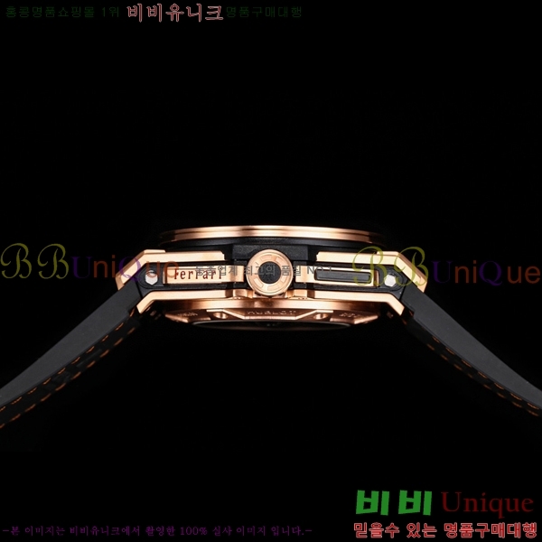 ���� ������ ��� �ð� 45mm H7345514-4