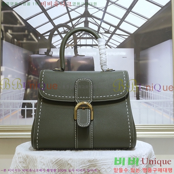 #���� �긮�ӹ� MM 143DV0020-7������- 1070�����롽