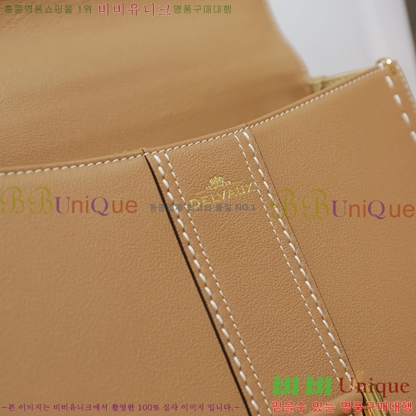 #���� �긮�ӹ� MM 143DV0020-8������- 1070�����롽
