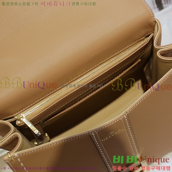 #���� �긮�ӹ� MM 143DV0020-8������- 1070�����롽