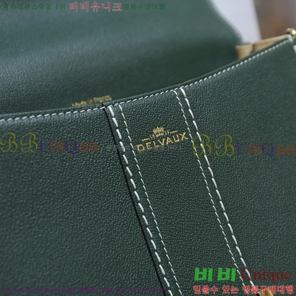 #���� �긮�ӹ� MM 143DV0020-13������- 1070�����롽