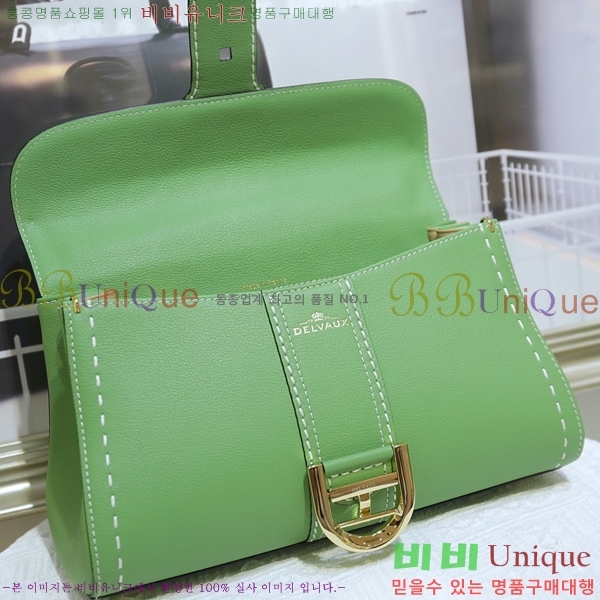 #���� �긮�� �̽�Ʈ ����Ʈ PM 13DV0020-6 ������- 2293�����롽