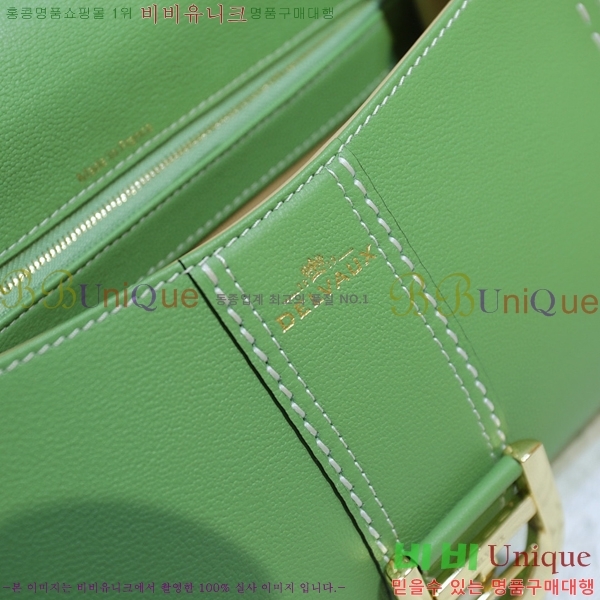 #���� �긮�� �̽�Ʈ ����Ʈ PM 13DV0020-6 ������- 2293�����롽