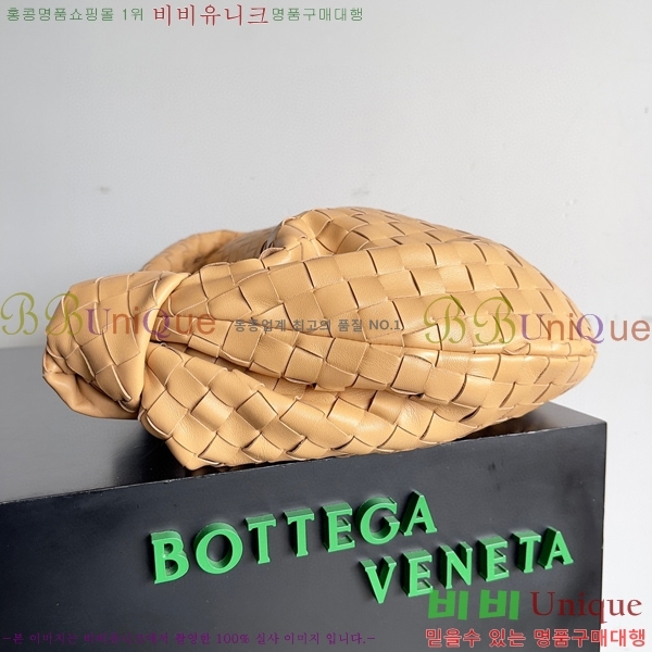 #���װ� ����Ÿ ��Ʋ ���� 600261-112