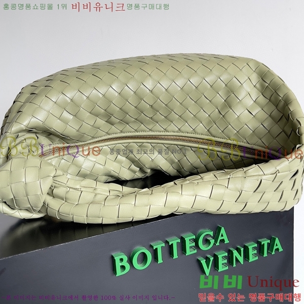 #���װ� ����Ÿ ��Ʋ ���� 600261-103