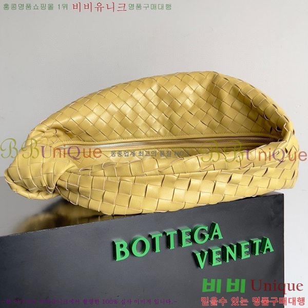 #���װ� ����Ÿ ��Ʋ ���� 600261-104