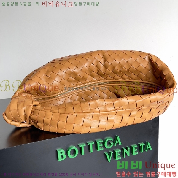 #���װ� ����Ÿ ��Ʋ ���� 600261-105