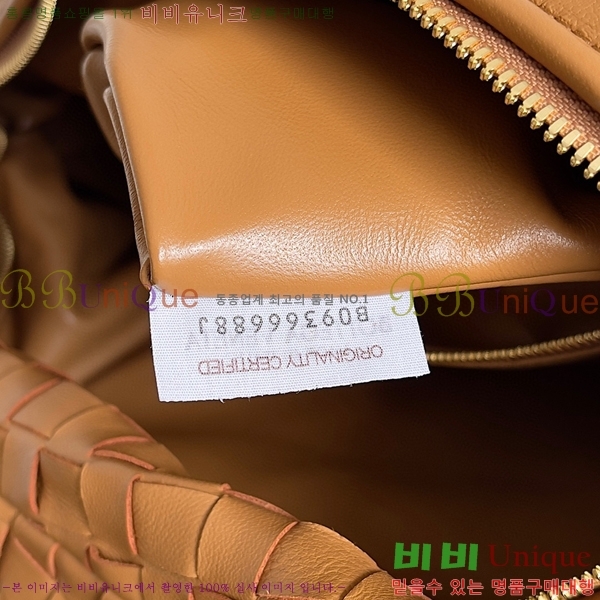 #���װ� ����Ÿ ��Ʋ ���� 600261-105