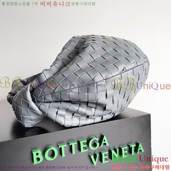 #���װ� ����Ÿ ��Ʋ ���� 600261-106