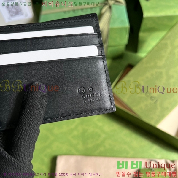 #���� GG ����ũ�νø� ������ 260987-100